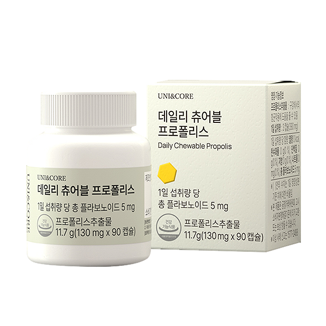 매일 씹어먹는 프로폴리스 