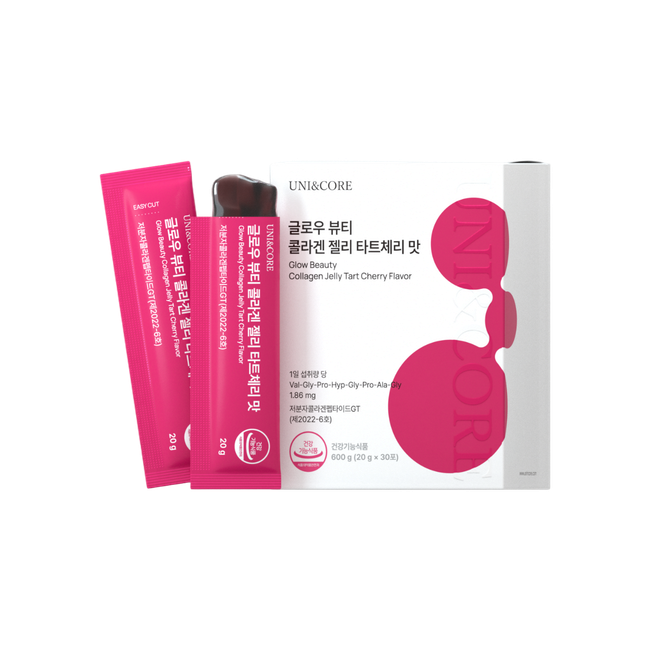 Glow Beauty Collagen Jelly Tart Cherry Flavor